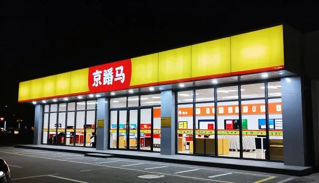 钛合金零部件在工业应用中的性能表现与适用条件分析